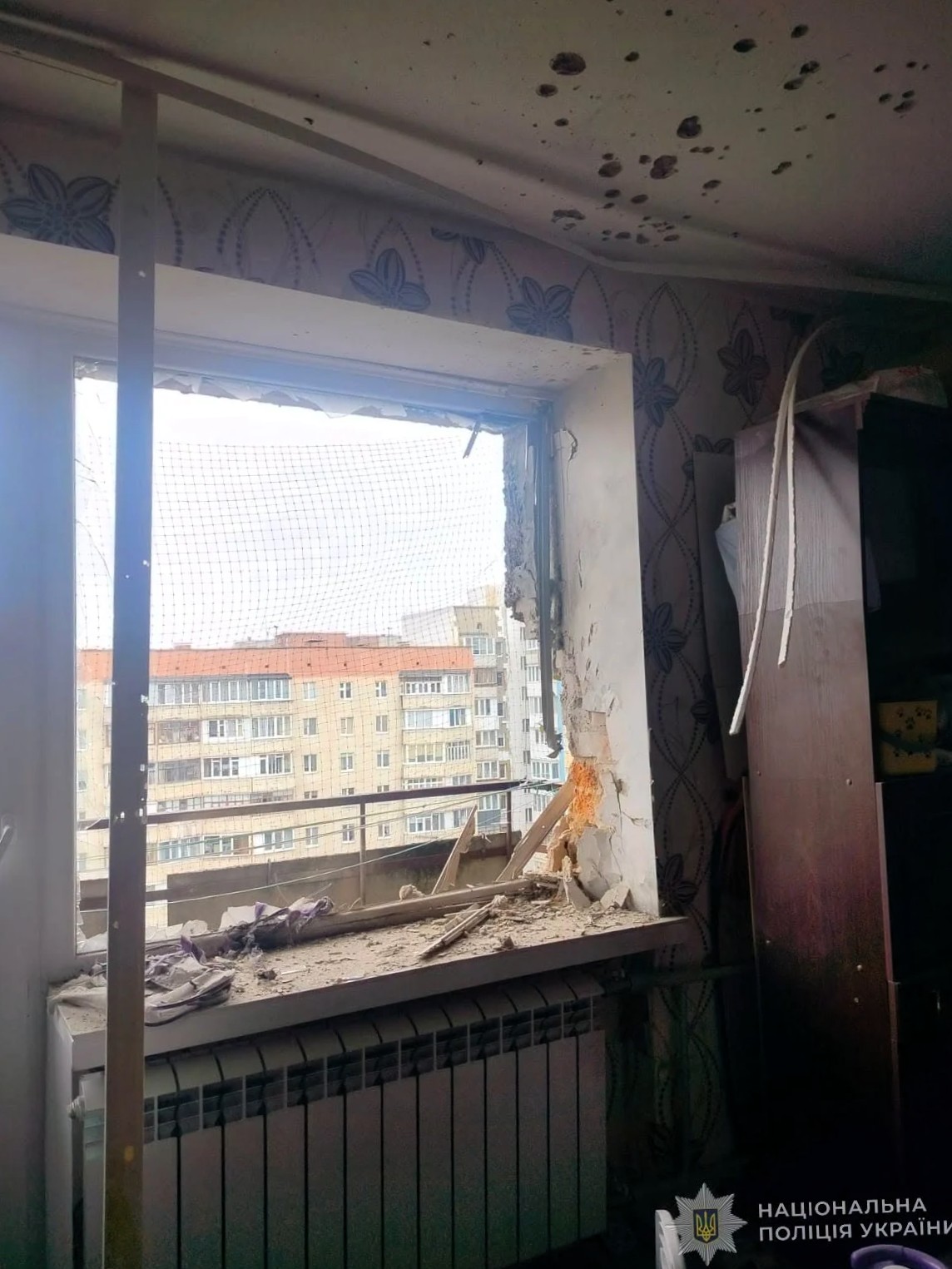 Rosyjski atak na Łuck. Cztery osoby nie żyją, co najmniej 12 osób rannych - Polskie Radio Rzeszów