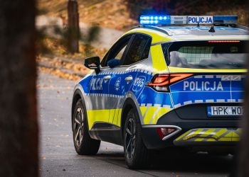Tajemniczy obiekt latający znaleziony w Lubaczowie. Na miejscu służby 2 - Polskie Radio Rzeszów Tajemniczy obiekt latający znaleziony w Lubaczowie. Na miejscu służby - Polskie Radio Rzeszów